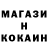 Марихуана OG Kush Breno Soares