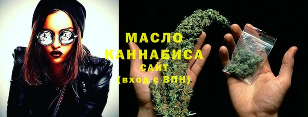 таблы Абинск