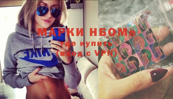 мдпв Абаза