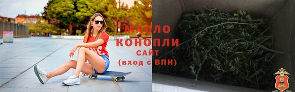 mdpv Пролетарск
