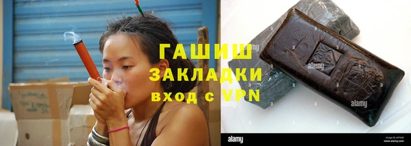 метадон Алзамай