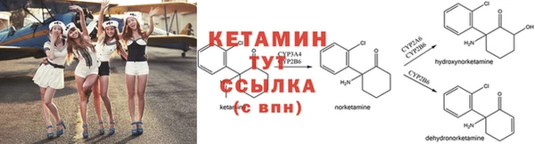 тгк Алексеевка