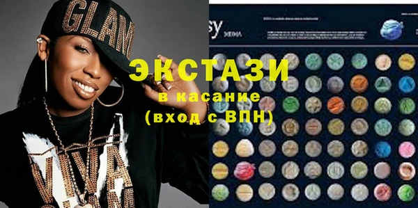 таблы Абинск