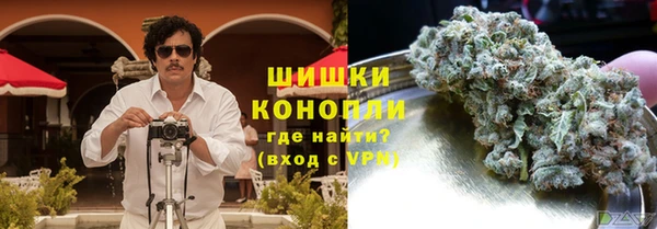 mdpv Пролетарск