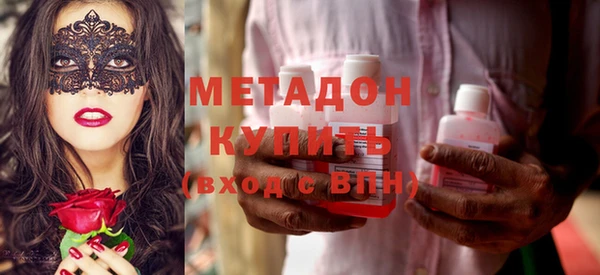 таблы Абинск
