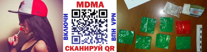 OMG ONION Шахунья MDMA Molly