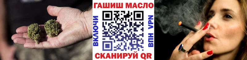 Дистиллят ТГК Wax Шахунья